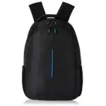 College Bag